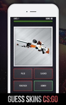 Guess the skins name游戲截圖1