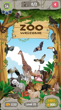 动物园 动物 隐藏对象游戏游戏截图2