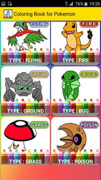 Coloring Pages for Pokem游戲截圖3