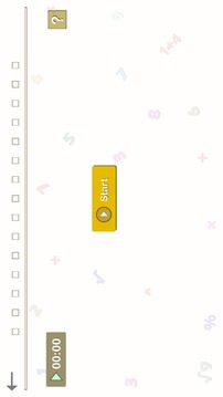 Math Mind Arithmetic Games游戲截圖2