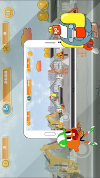 Gumbol vs Robot游戲截圖2