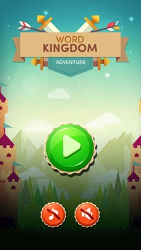 Word Kingdom Adventure游戲截圖4