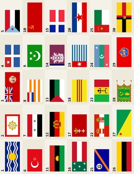Africa Flag Quiz游戲截圖2