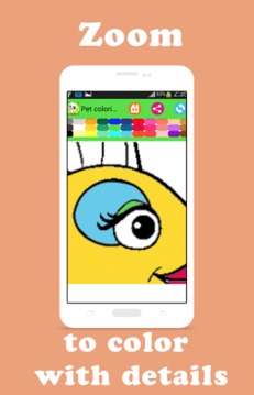 Pets coloring book for kids游戲截圖3