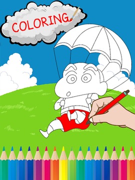 Shin Chang Coloring Book游戲截圖1