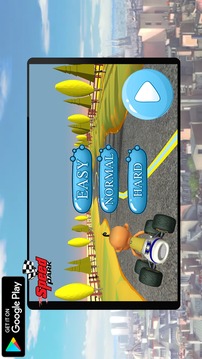 Upin Speedy lpin game游戲截圖2