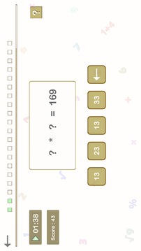 Math Equation游戲截圖3