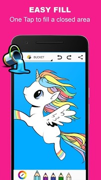 Pony Unicorn Coloring Book游戲截圖2