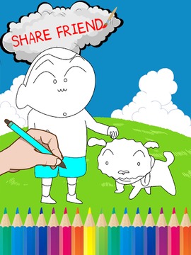 Shin Chang Coloring Book游戲截圖3