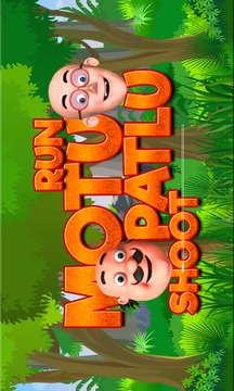 Motu Run & Shoot游戲截圖1