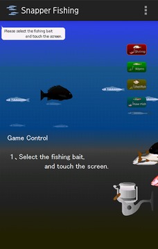 Snapper Fishing游戲截圖5