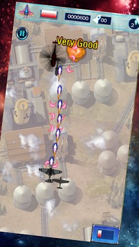 銀河射手-星系太空攻擊?游戲截圖1