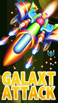 Galaxy Attack: Hero Legends游戲截圖1