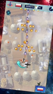 銀河射手-星系太空攻擊?游戲截圖4