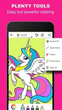 Pony Unicorn Coloring Book游戲截圖1
