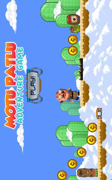 Super Motu Patlu Adventure游戲截圖1