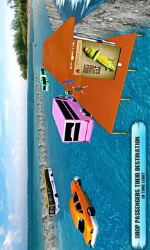 Water Surfer Bus Driving游戲截圖2