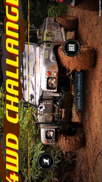 4WD challenge游戲截圖1