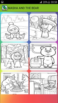 Cartoons Coloring Book游戲截圖3