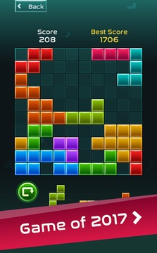 Block Puzzle Legend World游戲截圖1