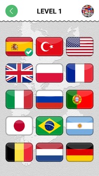 National Flag Quiz游戲截圖4