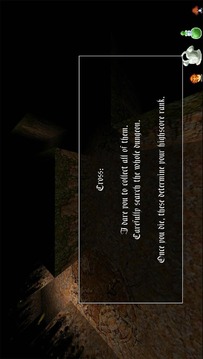 Amber Dungeon游戲截圖2