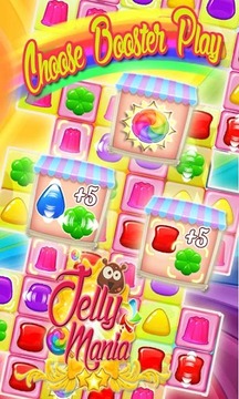 JELLY MANIA游戲截圖4