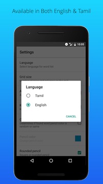 Tamil English Word Search Game游戲截圖3