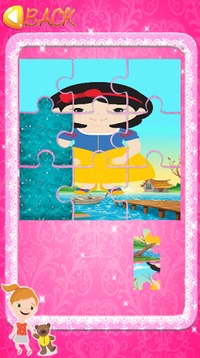 Kids Games Puzzle For Girls游戲截圖2