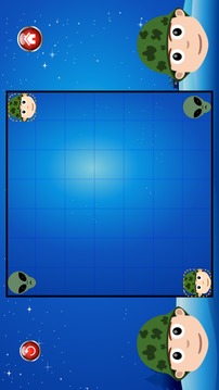 戰(zhàn)略外星人的戰(zhàn)爭游戲截圖5