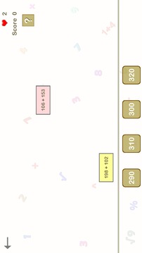 Math Fast游戲截圖3