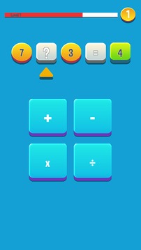 Quick Math Trivia Game游戲截圖1