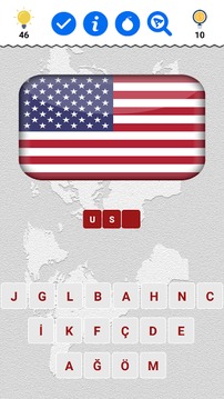 National Flag Quiz游戲截圖5