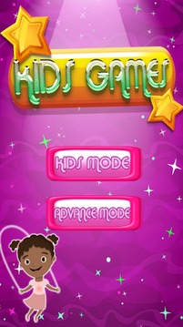 Kids Games Puzzle For Girls游戲截圖1