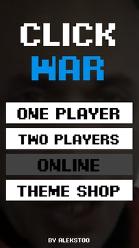ДРУЖКО: CLICK WAR游戲截圖1