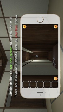 EscapeGame Ninja游戲截圖2
