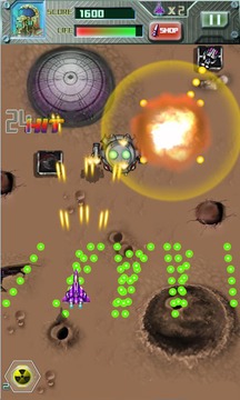 Star Fighter: Super Heroes游戲截圖5