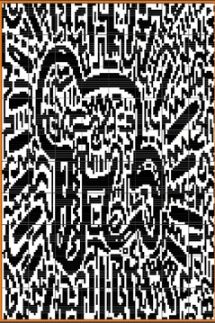 No.9圖片Nonogram / picross游戲截圖5