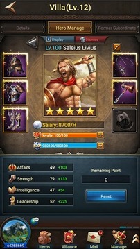 King of War游戲截圖5