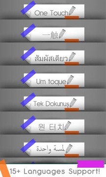 One Touch游戲截圖3
