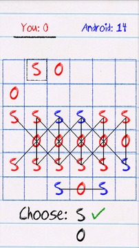 SOS Game Online游戲截圖3