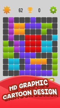 Block Puzzle Legend游戲截圖4