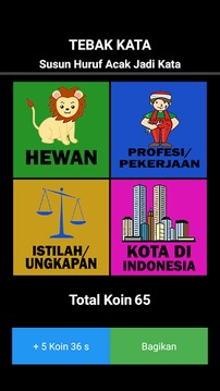 Tebak Kata游戲截圖3