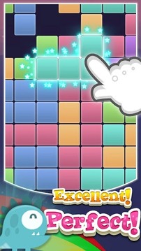 Super Block Puzzle游戲截圖2