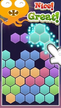 Super Block Puzzle游戲截圖1
