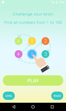 TRAIN BRAIN Time killer Test游戲截圖1