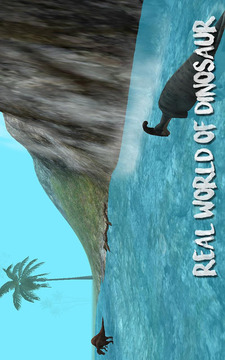 Parasaurolophus Simulator游戏截图4