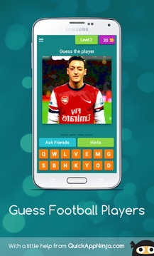 2017 Guess The Football Player游戲截圖2