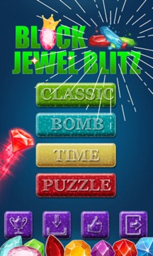 Jewel Blitz Block Puzzle游戲截圖1