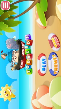 Kids Memory Game - Toddlers游戲截圖1